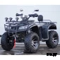 Квадроцикл STALKER 250 Hummer
