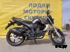 Мотоцикл MOTOLAND (МОТОЛЕНД) BANDIT 250
