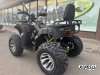 Квадроцикл PROMAX ATV 250 MAX (2025)