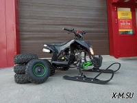 Квадроцикл PROMAX SNOW-PRO 150 + зимний комплект