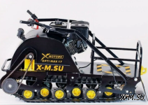 Мотобуксировщик OPTI MAX 15  c реверсом и подогревом ручек