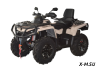 Квадроцикл AODES Pathcross ATV800L EPS XE SPORT 2025г.