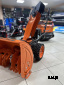 Снегоуборщик бензиновый PROMAX 8556F