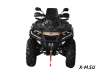 Квадроцикл AODES Pathcross ATV800L EPS XE 2025г.