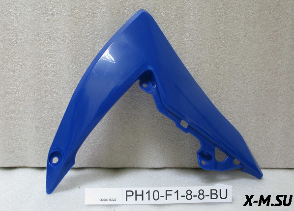 Облицовка передняя правая синяя  PH10F188BU