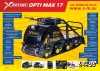 Мотобуксировщик OPTI MAX 15 с подогревом ручек