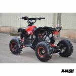 Электроквадроцикл детский SIMARGL ELEKTRO Renegade