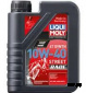 Масло LiquiMoly   Motorbike 4T Synth Street Race 10W-40 (Синтетическое) 1л