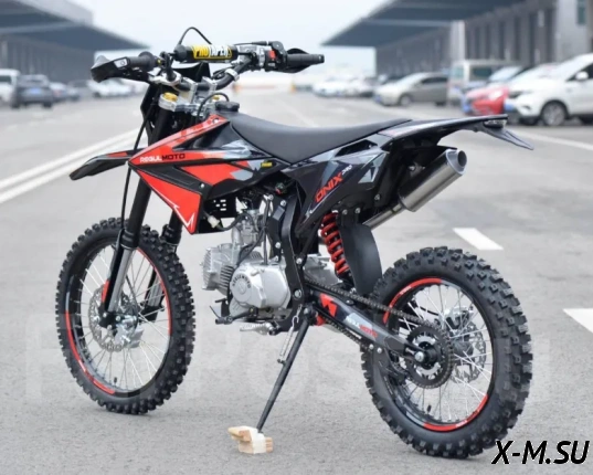 Питбайк Regulmoto ONIX PRO 150