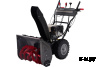 Снегоуборщик EVOLINE SBG 610 HE