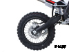 Питбайк BUTCH MX1 125E 17/14