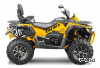 Квадроцикл STELS ATV800 (TE) ГЕПАРД 2.0 K05 EPS Tech