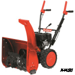 Снегоуборщик ELITECH СМ 0756Н