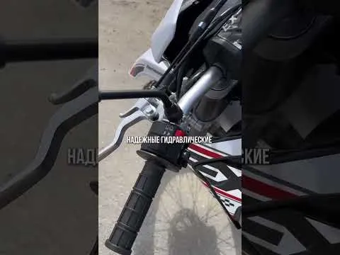 Кроссовый мотоцикл (эндуро) EX-MOTO PR300 — СОЗДАН ДЛЯ БЕЗДОРОЖЬЯ! 🔥