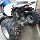 Квадроцикл ATV Pantera 150 CVT
